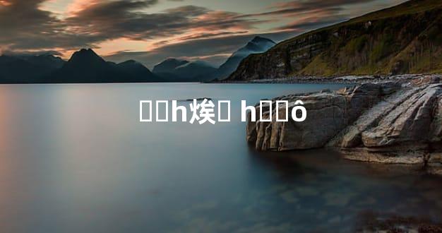 ִױһ㶼ɶ һױʲô